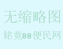 瀚宣博大专转本考前冲刺辅导效果明显吗？年后怎么上课的